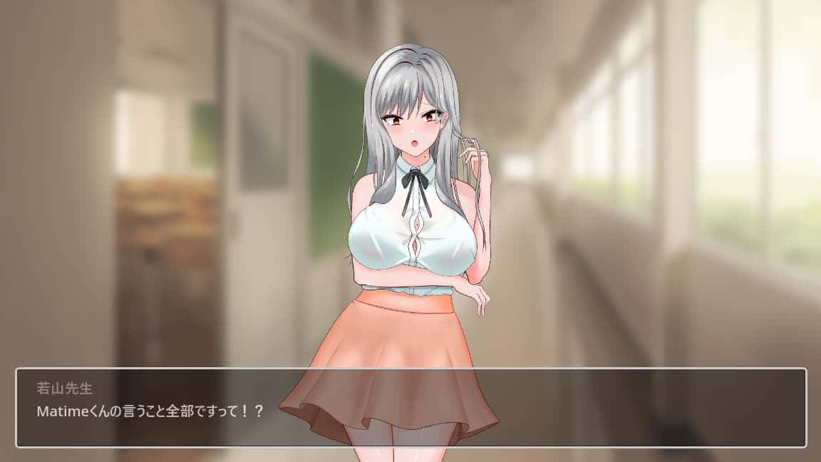游戏画面4